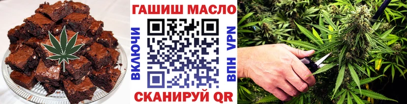 KRAKEN ССЫЛКА  Чернушка  Canna-Cookies конопля 
