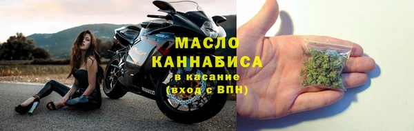прущий лед Белоозёрский