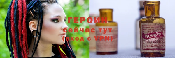 кокаин колумбия Беломорск