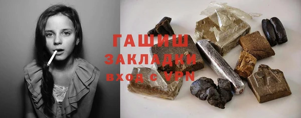метадон Ростов