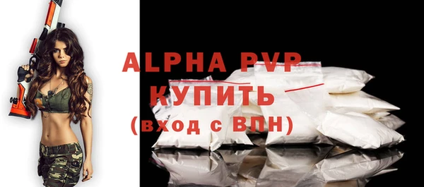 кокаин колумбия Беломорск