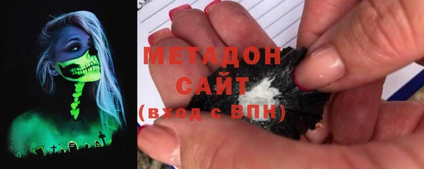 твердый Рославль