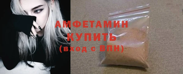 кокаин колумбия Беломорск