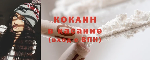 марки nbome Россошь