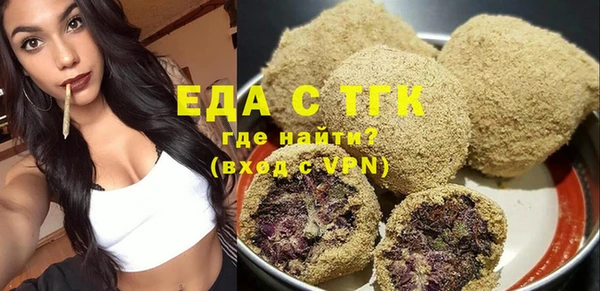 метадон Ростов