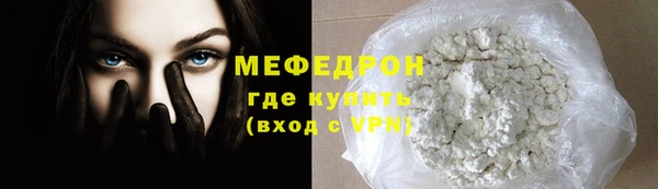 кокаин колумбия Беломорск