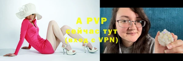кокаин колумбия Беломорск