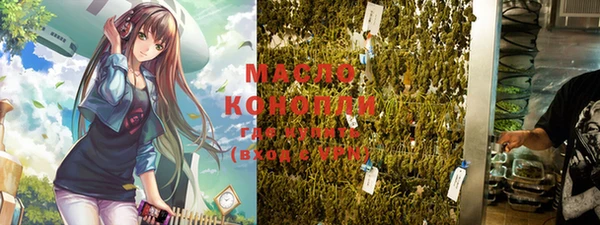 кокаин колумбия Беломорск