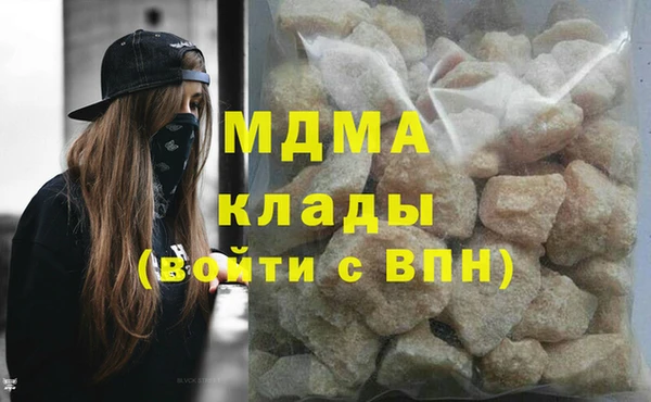 прущий лед Белоозёрский