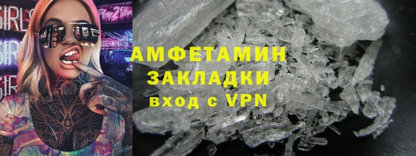 прущий лед Белоозёрский