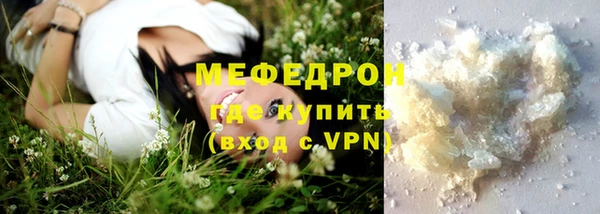 метадон Ростов