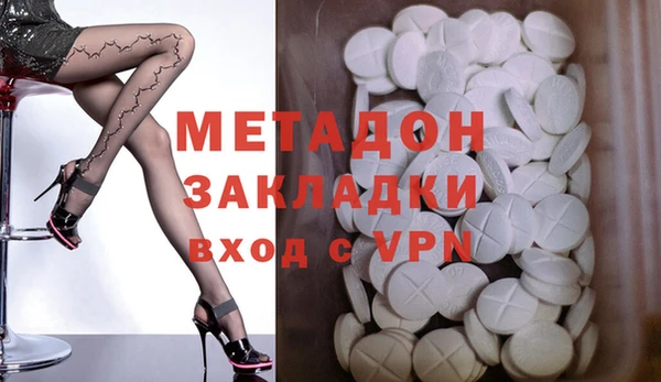 прущий лед Белоозёрский