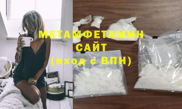 кокаин колумбия Беломорск