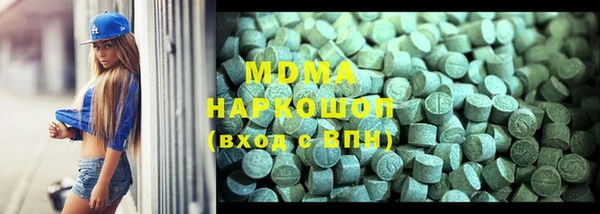 марки nbome Россошь