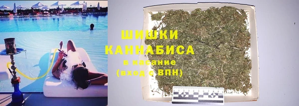 кокаин колумбия Беломорск