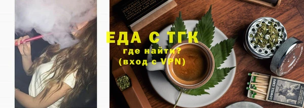 прущий лед Белоозёрский