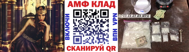 hydra ссылка  Чернушка  Метамфетамин пудра 