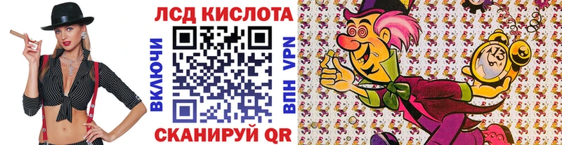 где можно купить наркотик  Чернушка  Марки NBOMe 1500мкг 