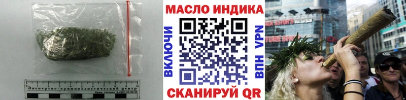 Дистиллят ТГК вейп даркнет сайт Чернушка
